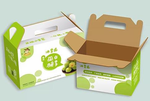 注意紙箱生產(chǎn)廠家的印刷問(wèn)題和注意查收樣箱 注意紙箱生產(chǎn)廠家的印刷問(wèn)題和注意查收樣箱